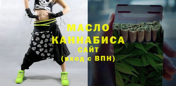 спайс Дмитриев