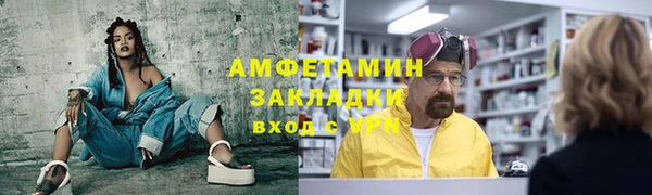 а пвп мука Дмитровск