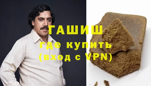 а пвп мука Дмитров