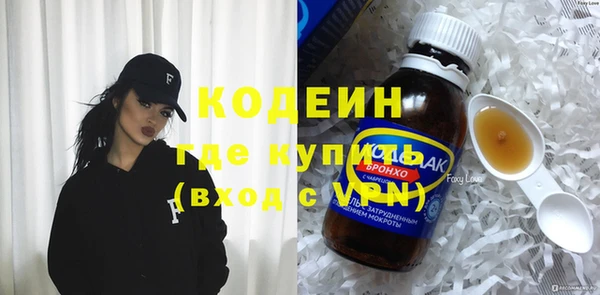а пвп мука Дмитровск