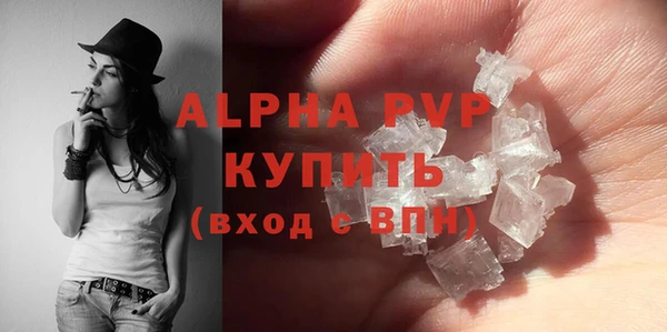 спайс Дмитриев