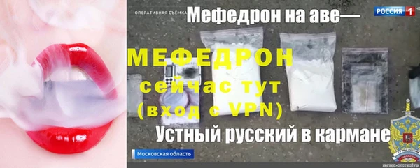 спайс Дмитриев