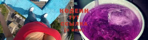 а пвп мука Дмитров