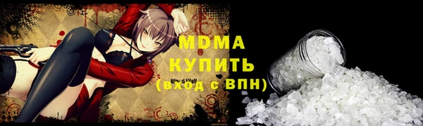 а пвп мука Дмитров