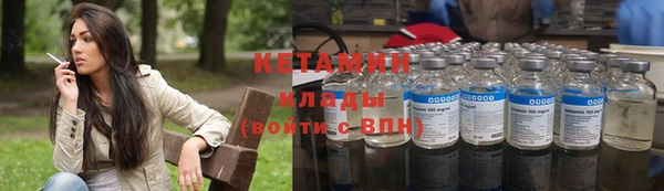 а пвп мука Дмитровск