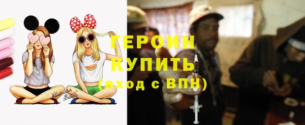 а пвп мука Дмитров