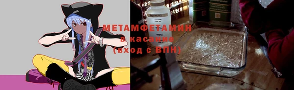 а пвп мука Дмитровск