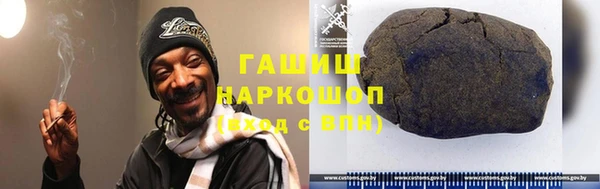а пвп мука Дмитров