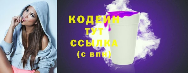 а пвп мука Дмитровск