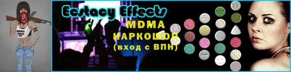 а пвп мука Дмитров