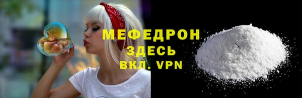 спайс Дмитриев
