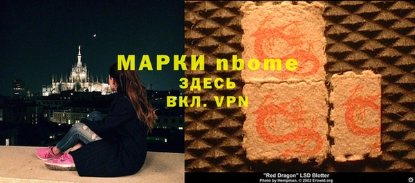 а пвп мука Дмитров