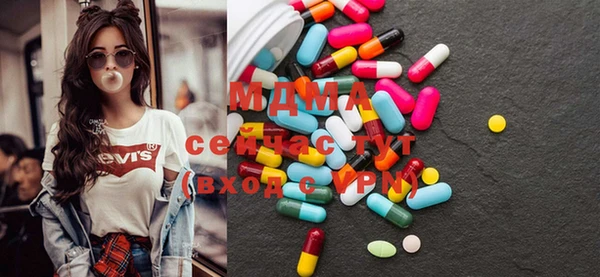 а пвп мука Дмитровск