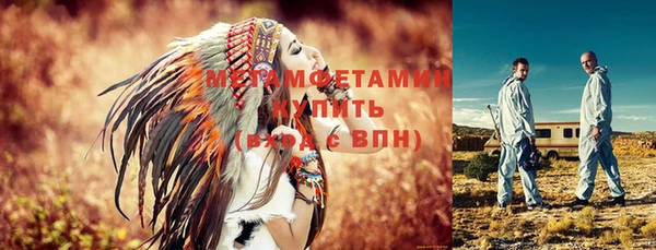 а пвп мука Дмитровск