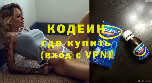 спайс Дмитриев