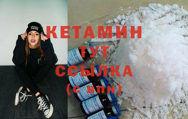 спайс Дмитриев
