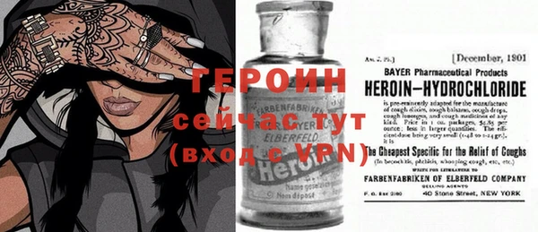 а пвп мука Дмитровск