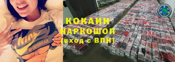 а пвп мука Дмитровск