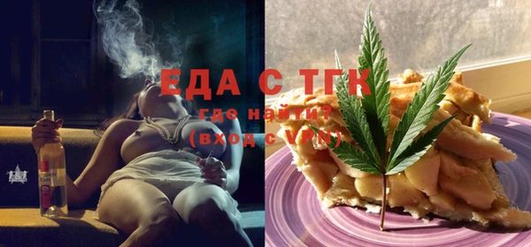 а пвп мука Дмитров