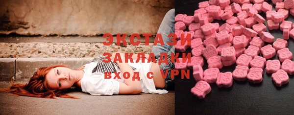 а пвп мука Дмитров