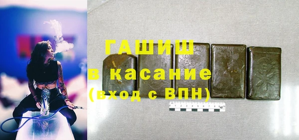 а пвп мука Дмитров