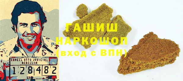 а пвп мука Дмитров