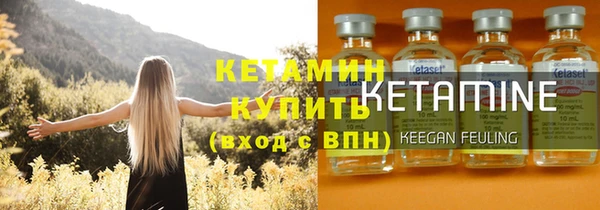 спайс Дмитриев