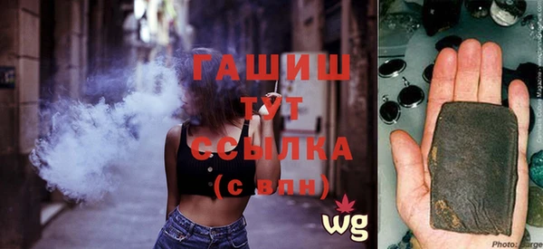 спайс Дмитриев